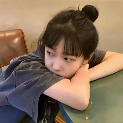 终点